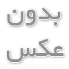 چرا نظرات مسافران در انتخاب هتل تعیین‌کننده است؟